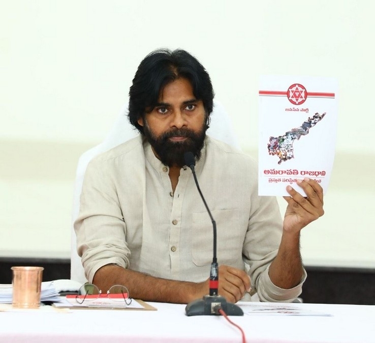 Pawan Kalyan in Janasena Meeting - 16 / 31 photos