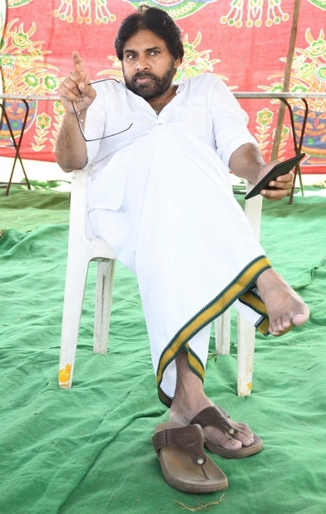 Pawan Kalyan Latest Stills Photo 1 Of 33 Other personality photos & stills. pawan kalyan latest stills photo 1 of 33