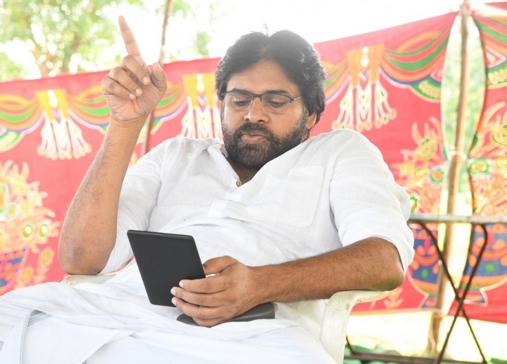 Pawan Kalyan Latest Stills - 29 / 33 photos