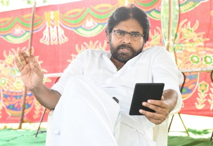 Pawan Kalyan Latest Stills - 32 / 33 photos