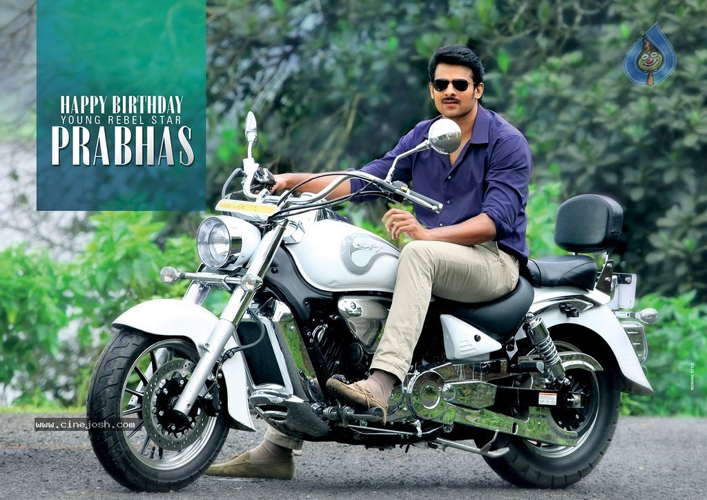 Prabhas Birthday Walls - 5 / 5 photos