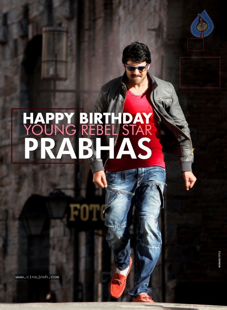 Prabhas Birthday Walls n Stills - 1 / 14 photos