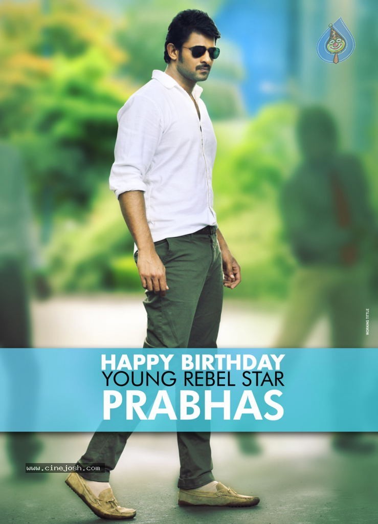 Prabhas Birthday Walls n Stills - 3 / 14 photos