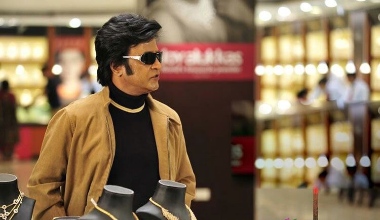 Rajinikanth Robo Movie New Stills - 2 / 16 photos