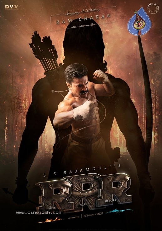 Ram Charan First Look - 1 / 6 photos