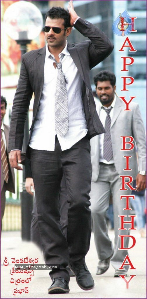 Rebel Star Prabhas Photos - 5 / 7 photos