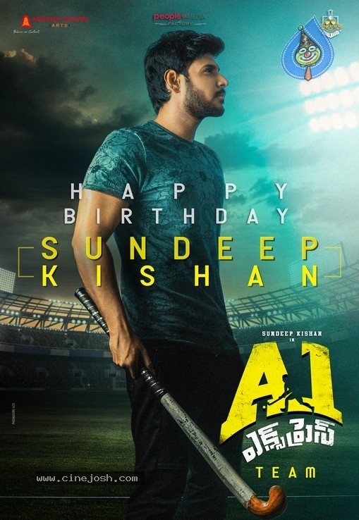 A1 Express Movie Posters - 1 / 2 photos