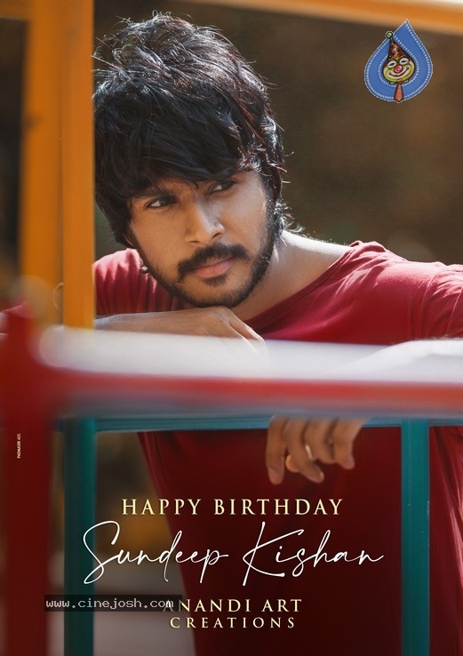 Sundeep Kishan Bday Posters - 2 / 2 photos