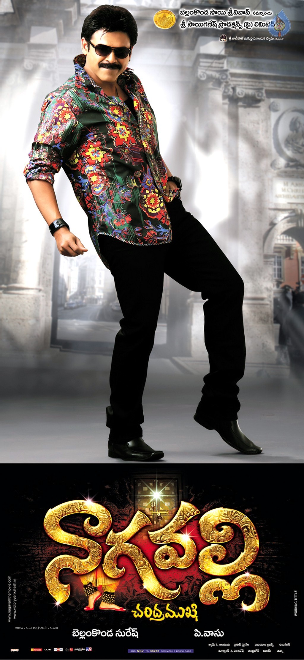 Venkatesh Completes Silver Jubilee Photos - 46 / 139 photos