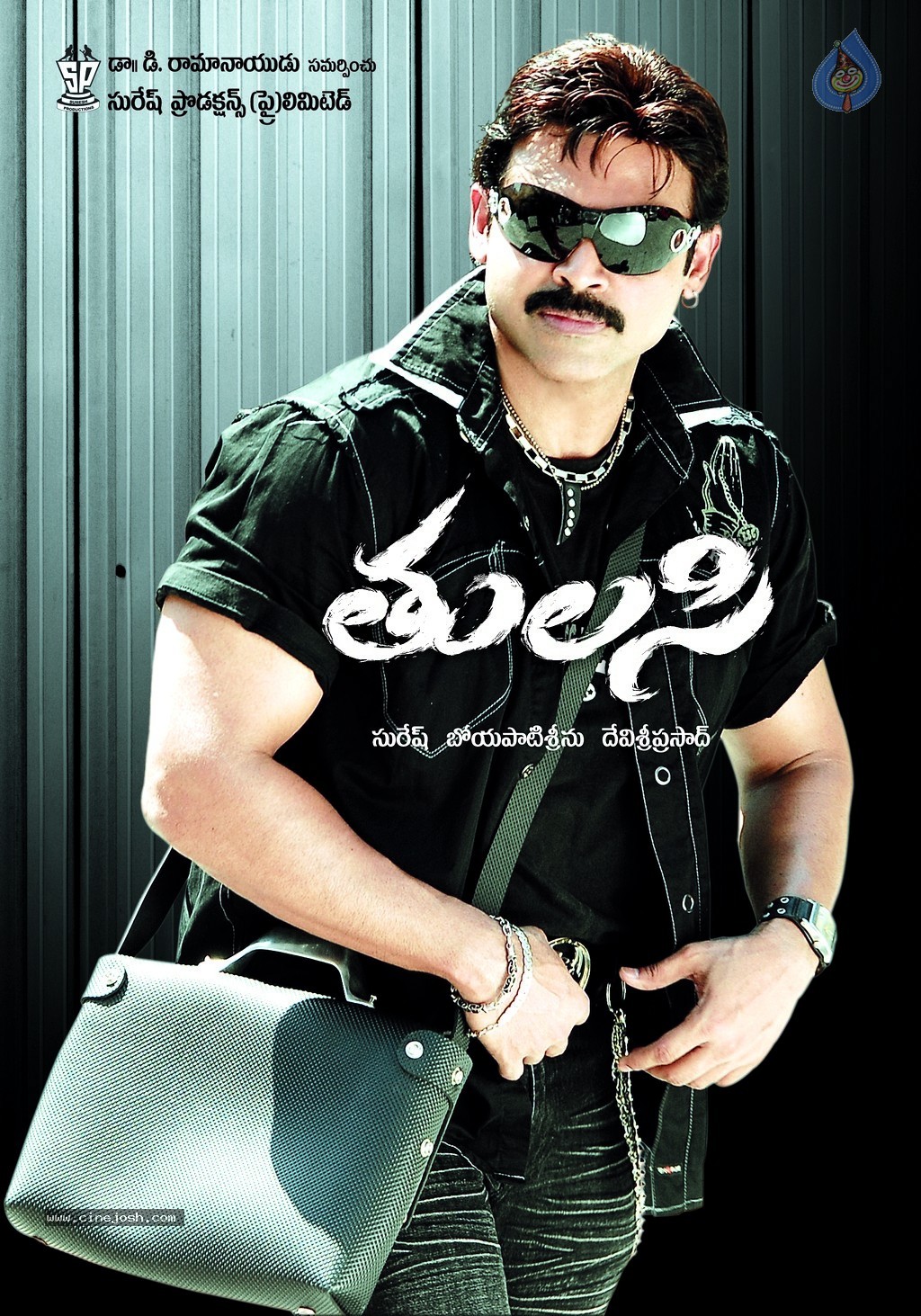 Venkatesh Completes Silver Jubilee Photos - 54 / 139 photos