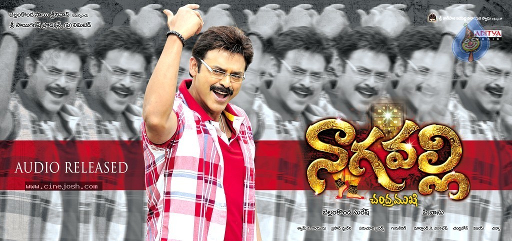 Venkatesh Completes Silver Jubilee Photos - 102 / 139 photos