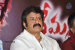 Balakrishna at Srimannarayana Movie Success Meet - 33 of 57