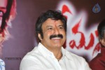 Balakrishna at Srimannarayana Movie Success Meet - 35 of 57