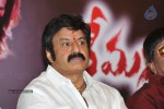 Balakrishna at Srimannarayana Movie Success Meet - 25 of 57