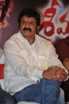 Balakrishna at Srimannarayana Movie Success Meet - 49 of 57