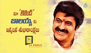 Balakrishna Birthday Wallpapers - 1 of 5