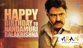 Balakrishna Birthday Wallpapers - 2 of 5