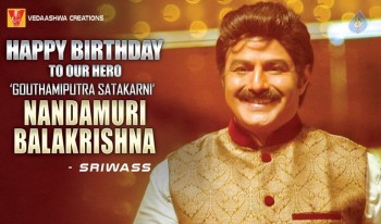 Balakrishna Birthday Wallpapers - 3 of 5