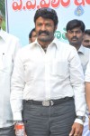 Balakrishna Latest Photos - 48 of 66