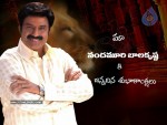 CineJosh Special Birthday Wishes to Balakrishna - 4 of 7