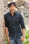 Gopichand Latest Photos - 5 of 58