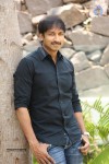 Gopichand Latest Photos - 21 of 58