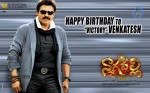 Happy B'day to Victory Venkatesh - 2 of 9