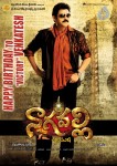 Happy B'day to Victory Venkatesh - 6 of 9