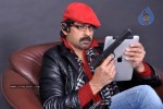 Jagapathi Babu Stills in Black Money Movie - 17 of 29