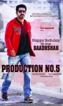 Jr Ntr Birthaday Posters - 1 of 2