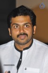 Karthi Stills - 7 of 28