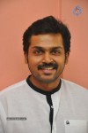 Karthi Stills - 9 of 28