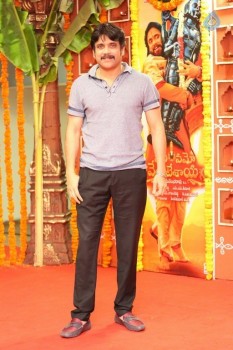 King Nagarjuna New Photos - 9 of 28