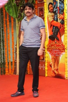 King Nagarjuna New Photos - 16 of 28