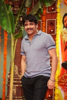 King Nagarjuna New Photos - 17 of 28