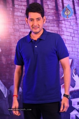 Mahesh Babu Interview Pics - 7 of 42