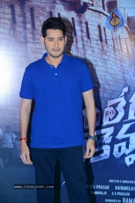 Mahesh Babu Interview Pics - 35 of 42