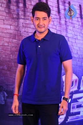 Mahesh Babu Interview Pics - 16 of 42