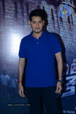 Mahesh Babu Interview Pics - 38 of 42