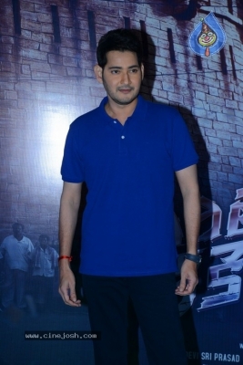 Mahesh Babu Interview Pics - 21 of 42