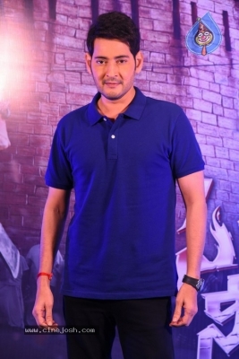 Mahesh Babu Interview Pics - 24 of 42