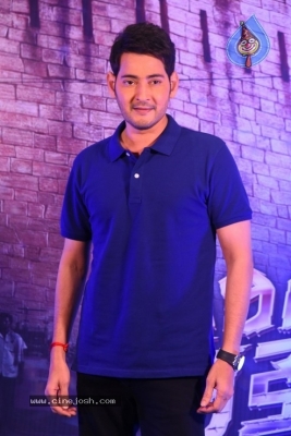 Mahesh Babu Interview Pics - 26 of 42