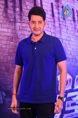 Mahesh Babu Interview Pics - 35 of 42