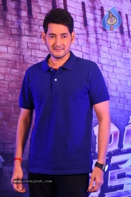 Mahesh Babu Interview Pics - 42 of 42