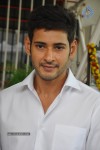 Mahesh Babu Latest Stills - 15 of 72