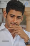 Mahesh Babu Latest Stills - 35 of 72