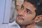 Mahesh Babu Latest Stills - 44 of 72