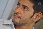 Mahesh Babu Latest Stills - 45 of 72