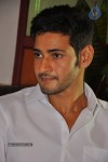 Mahesh Babu Latest Stills - 48 of 72