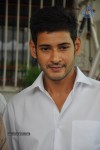 Mahesh Babu Latest Stills - 49 of 72